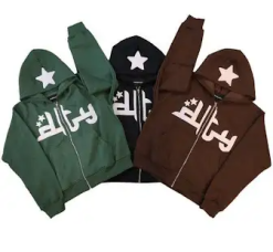 Divide The Youth Hoodies